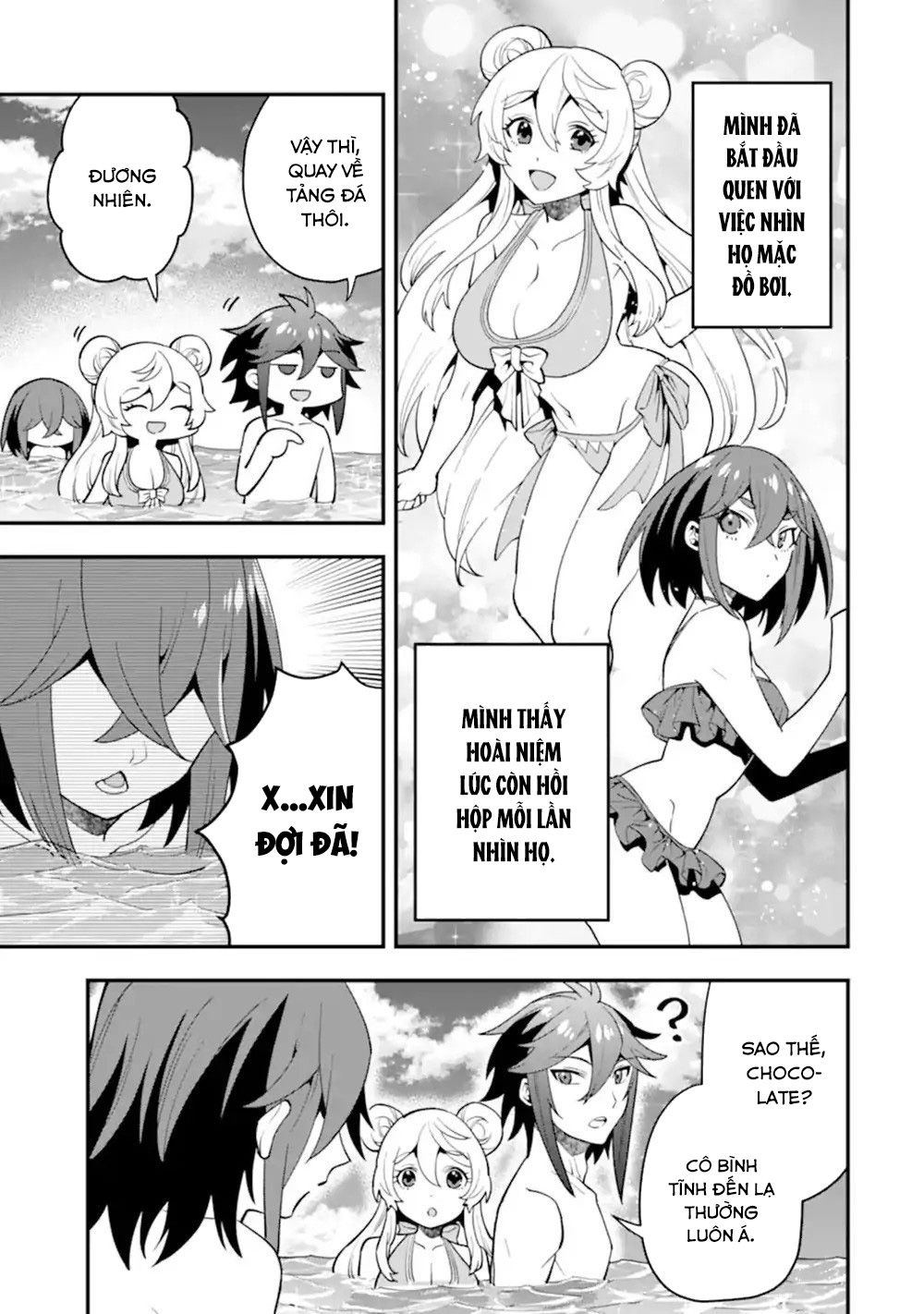 Pháp Sư Mạnh Nhất Dùng Sách Chiến Lược, Tự Mình Tiêu Diệt Ma Vương Chapter 44 - Trang 2