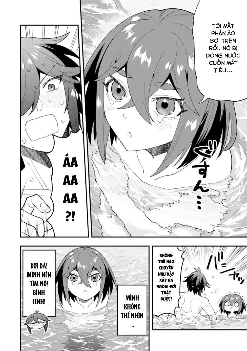 Pháp Sư Mạnh Nhất Dùng Sách Chiến Lược, Tự Mình Tiêu Diệt Ma Vương Chapter 44 - Trang 2