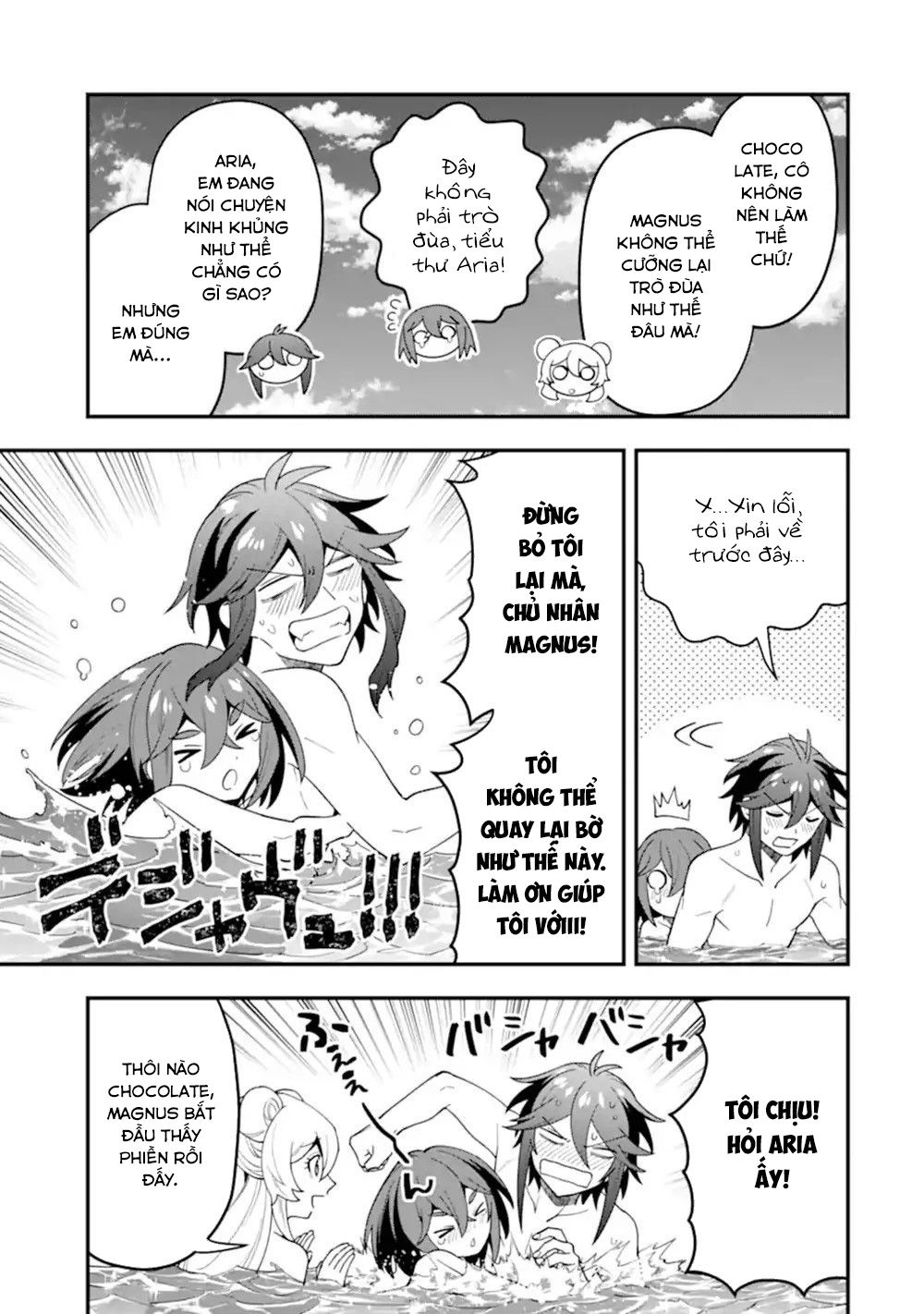 Pháp Sư Mạnh Nhất Dùng Sách Chiến Lược, Tự Mình Tiêu Diệt Ma Vương Chapter 44 - Trang 2