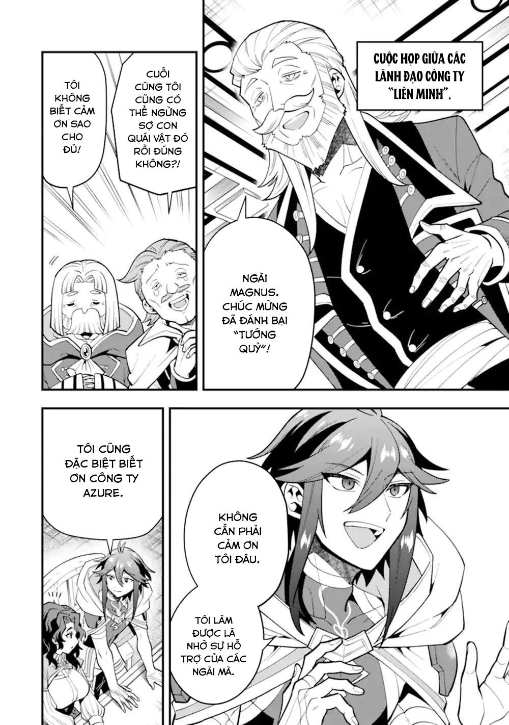 Pháp Sư Mạnh Nhất Dùng Sách Chiến Lược, Tự Mình Tiêu Diệt Ma Vương Chapter 44 - Trang 2