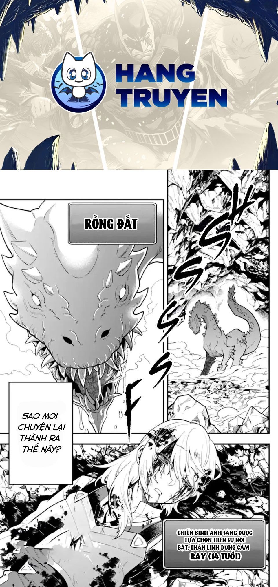 Pháp Sư Mạnh Nhất Dùng Sách Chiến Lược, Tự Mình Tiêu Diệt Ma Vương Chapter 45 - Trang 2