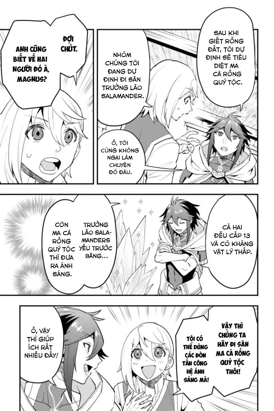 Pháp Sư Mạnh Nhất Dùng Sách Chiến Lược, Tự Mình Tiêu Diệt Ma Vương Chapter 45 - Trang 2