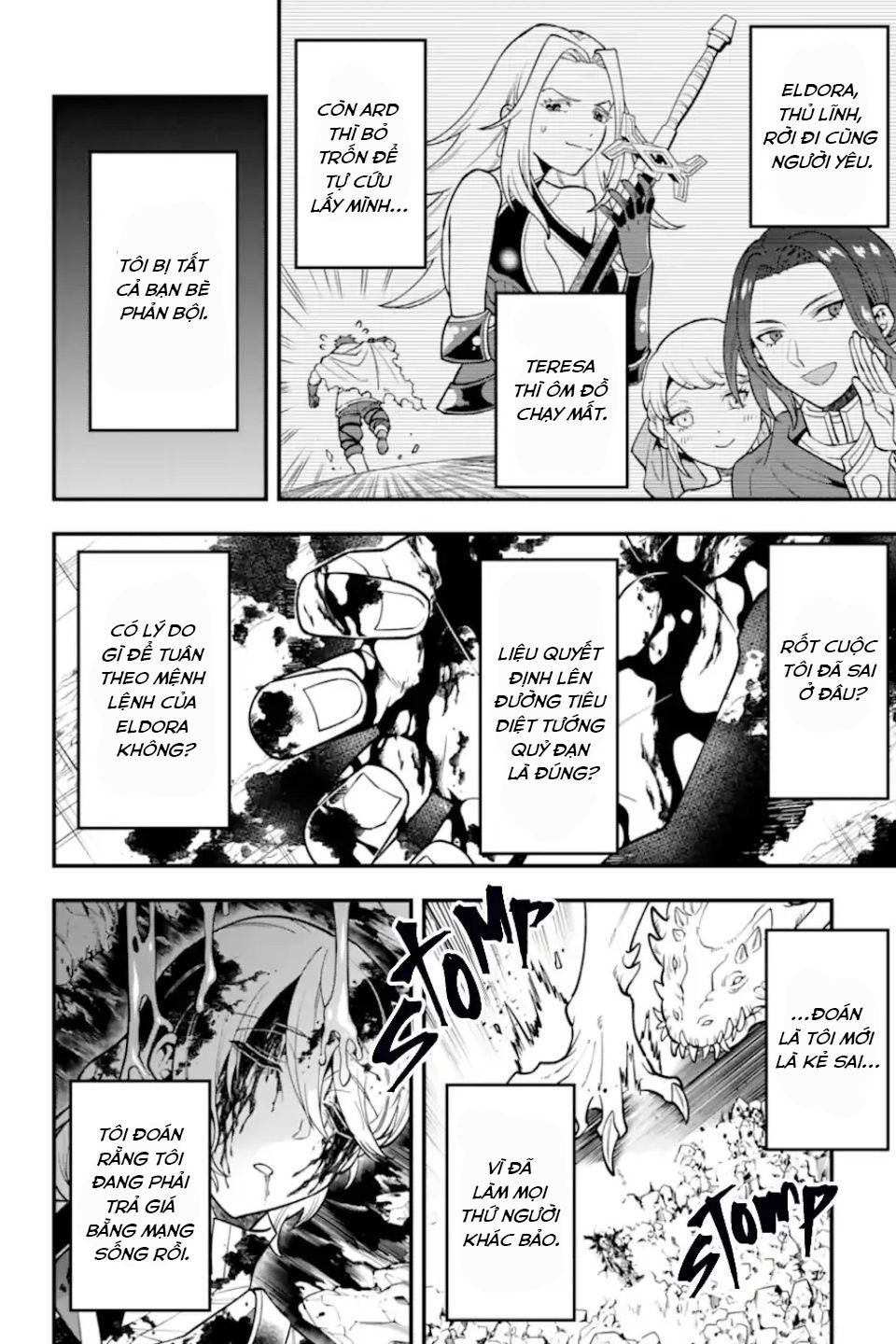 Pháp Sư Mạnh Nhất Dùng Sách Chiến Lược, Tự Mình Tiêu Diệt Ma Vương Chapter 45 - Trang 2