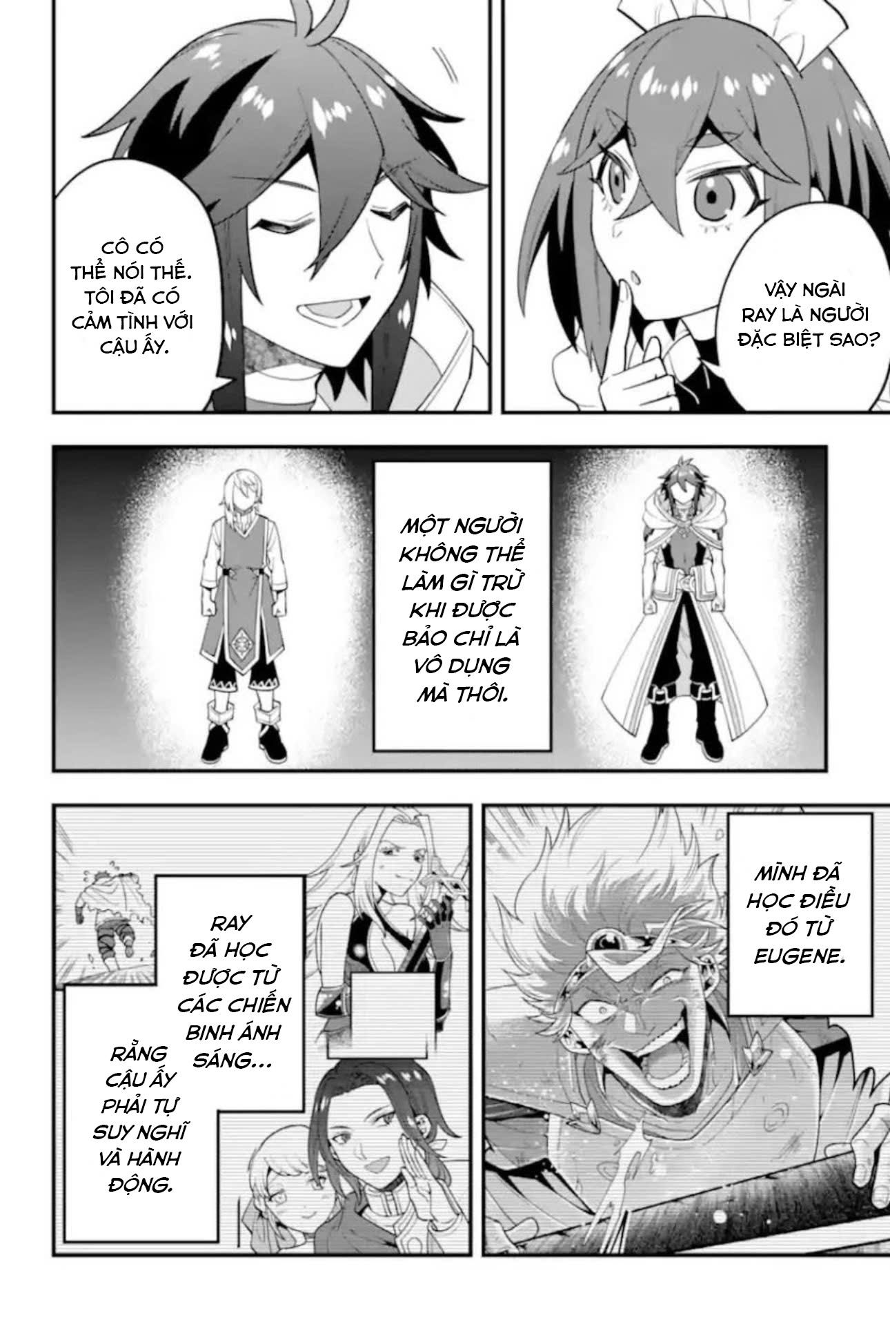 Pháp Sư Mạnh Nhất Dùng Sách Chiến Lược, Tự Mình Tiêu Diệt Ma Vương Chapter 45 - Trang 2