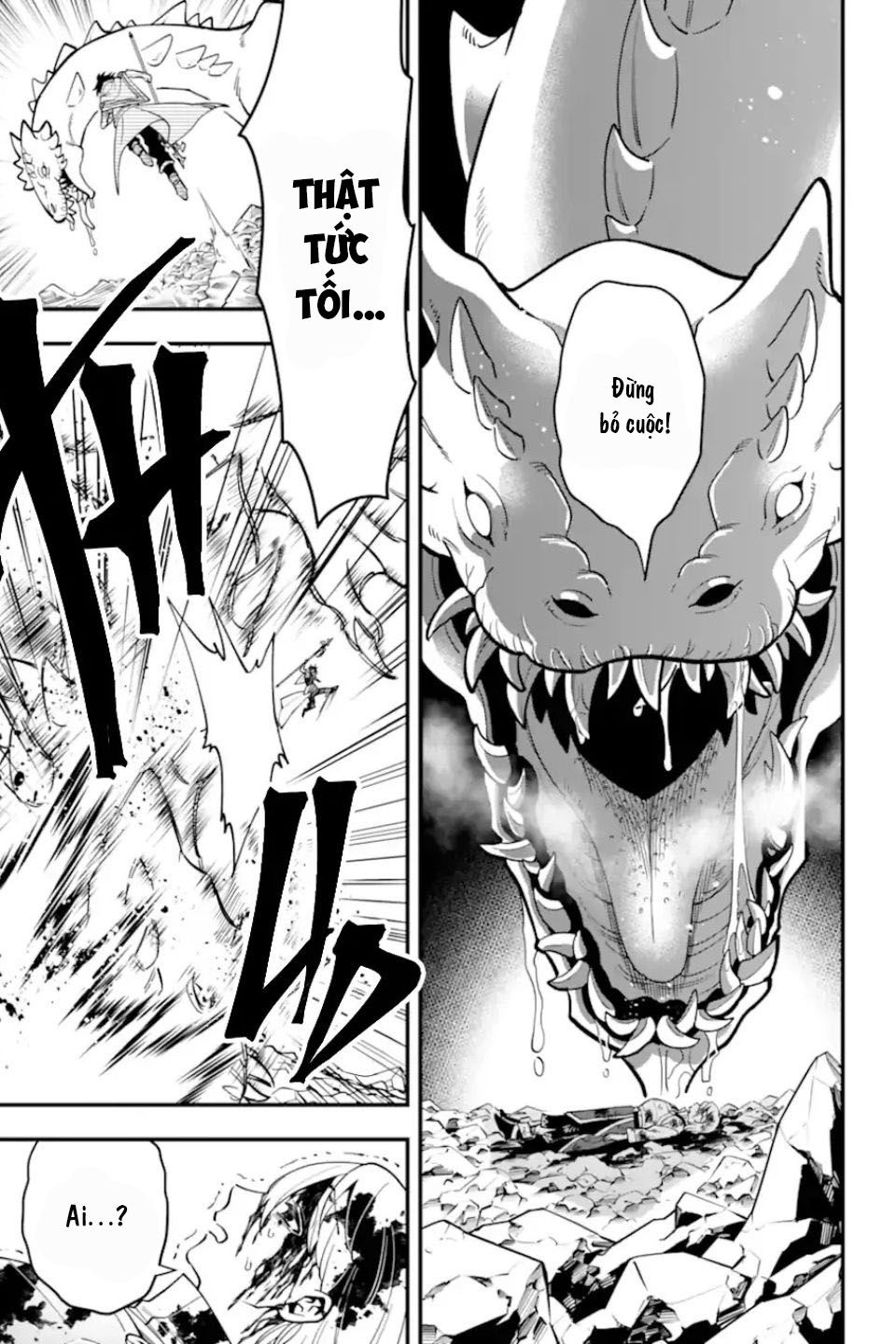 Pháp Sư Mạnh Nhất Dùng Sách Chiến Lược, Tự Mình Tiêu Diệt Ma Vương Chapter 45 - Trang 2