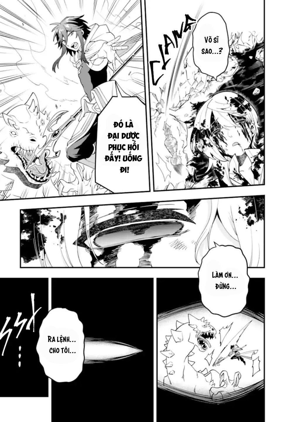 Pháp Sư Mạnh Nhất Dùng Sách Chiến Lược, Tự Mình Tiêu Diệt Ma Vương Chapter 45 - Trang 2