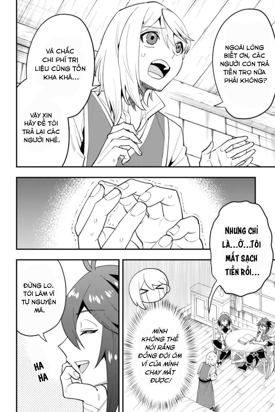 Pháp Sư Mạnh Nhất Dùng Sách Chiến Lược, Tự Mình Tiêu Diệt Ma Vương Chapter 45 - Trang 2