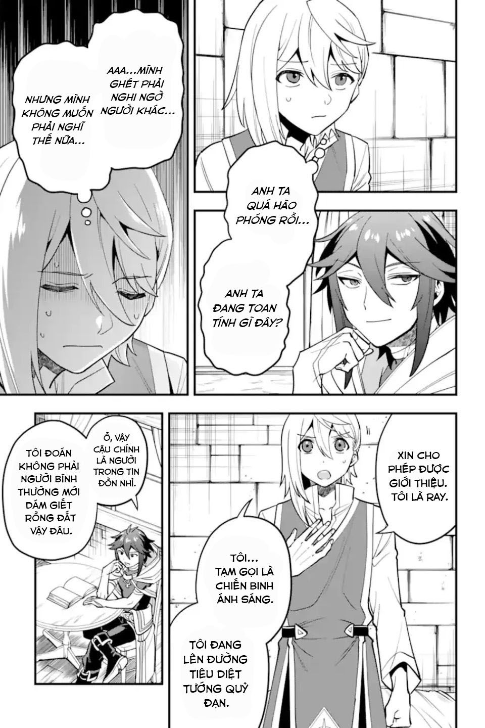 Pháp Sư Mạnh Nhất Dùng Sách Chiến Lược, Tự Mình Tiêu Diệt Ma Vương Chapter 45 - Trang 2