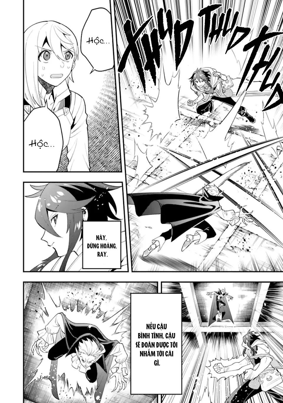 Pháp Sư Mạnh Nhất Dùng Sách Chiến Lược, Tự Mình Tiêu Diệt Ma Vương Chapter 46 - Trang 2