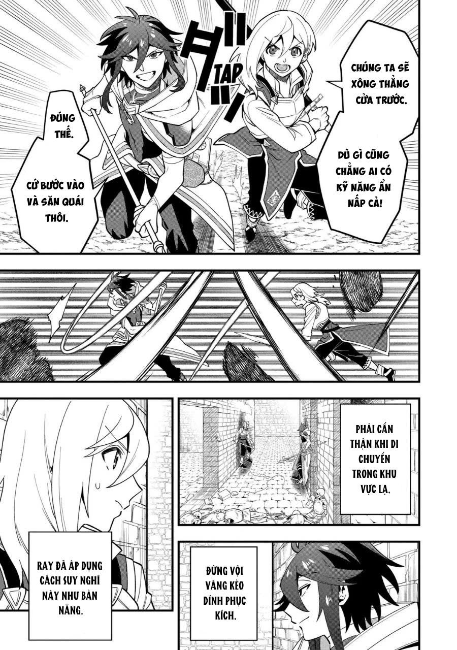 Pháp Sư Mạnh Nhất Dùng Sách Chiến Lược, Tự Mình Tiêu Diệt Ma Vương Chapter 47 - Trang 2