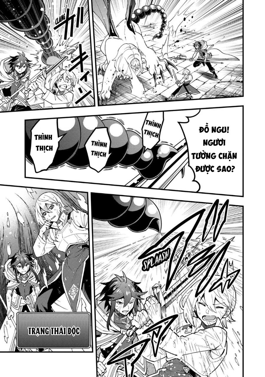 Pháp Sư Mạnh Nhất Dùng Sách Chiến Lược, Tự Mình Tiêu Diệt Ma Vương Chapter 47 - Trang 2