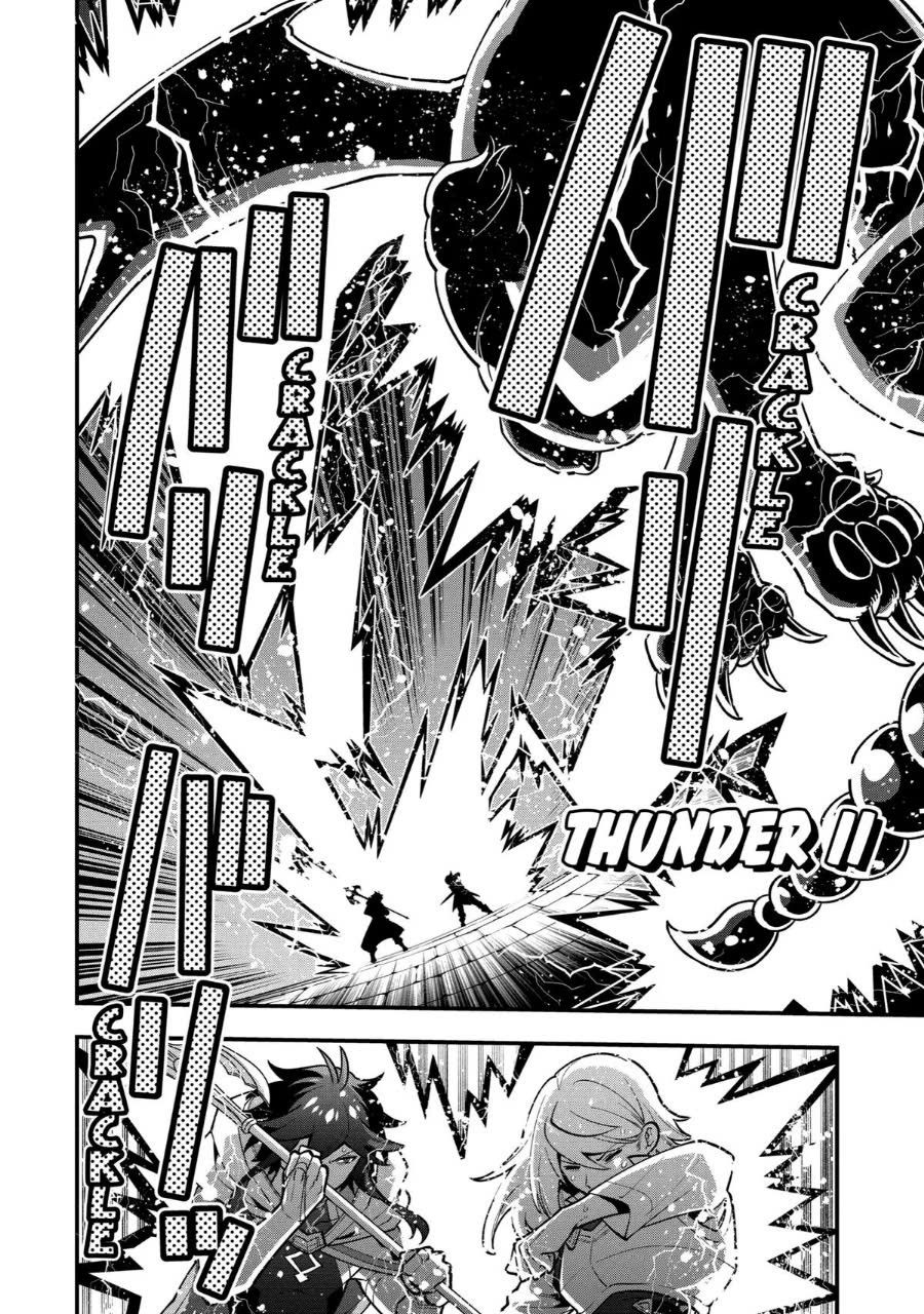 Pháp Sư Mạnh Nhất Dùng Sách Chiến Lược, Tự Mình Tiêu Diệt Ma Vương Chapter 47 - Trang 2