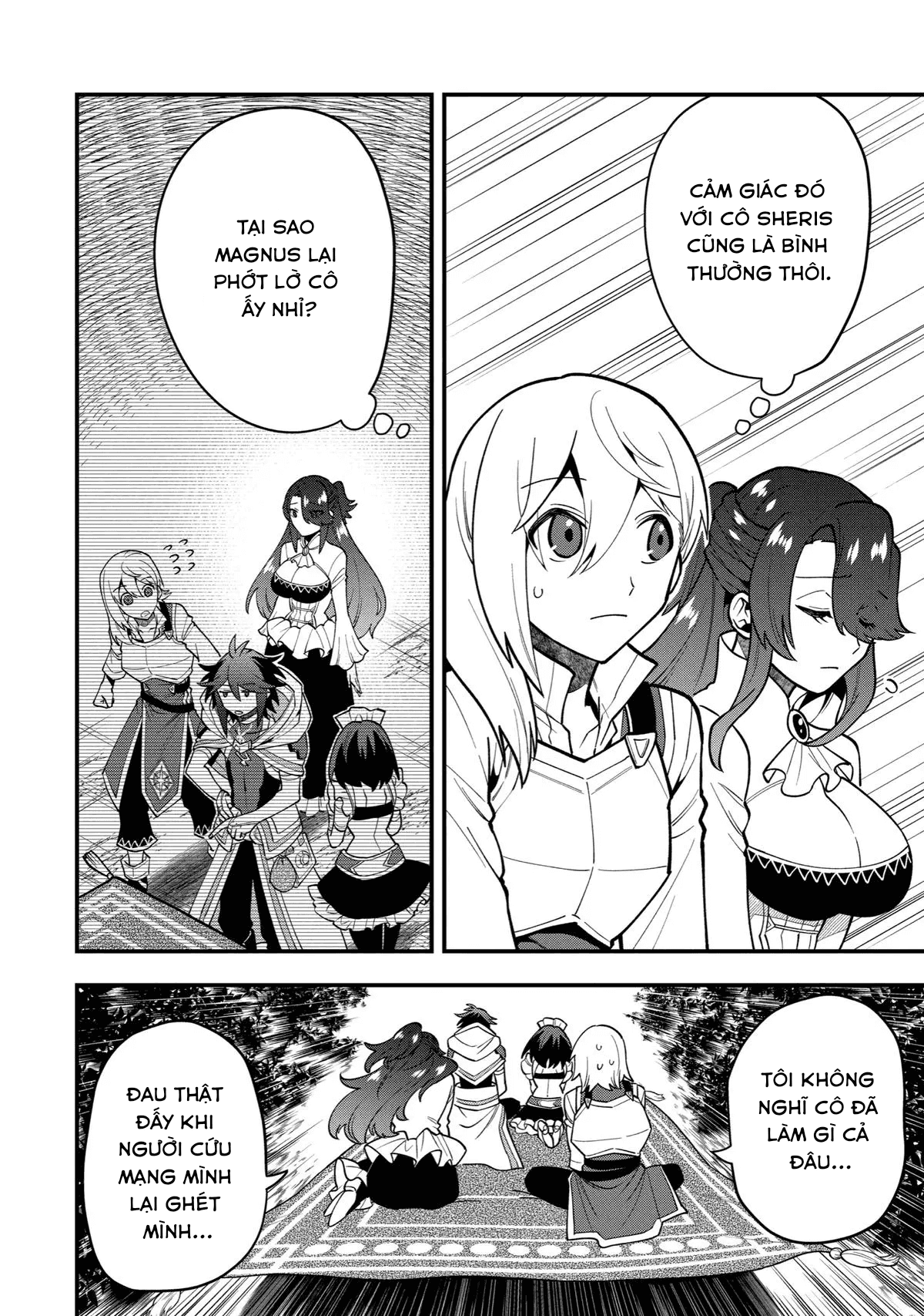 Pháp Sư Mạnh Nhất Dùng Sách Chiến Lược, Tự Mình Tiêu Diệt Ma Vương Chapter 48 - Trang 2