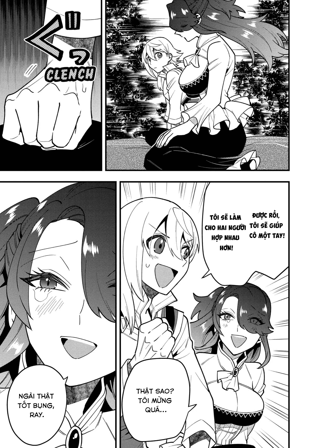 Pháp Sư Mạnh Nhất Dùng Sách Chiến Lược, Tự Mình Tiêu Diệt Ma Vương Chapter 48 - Trang 2