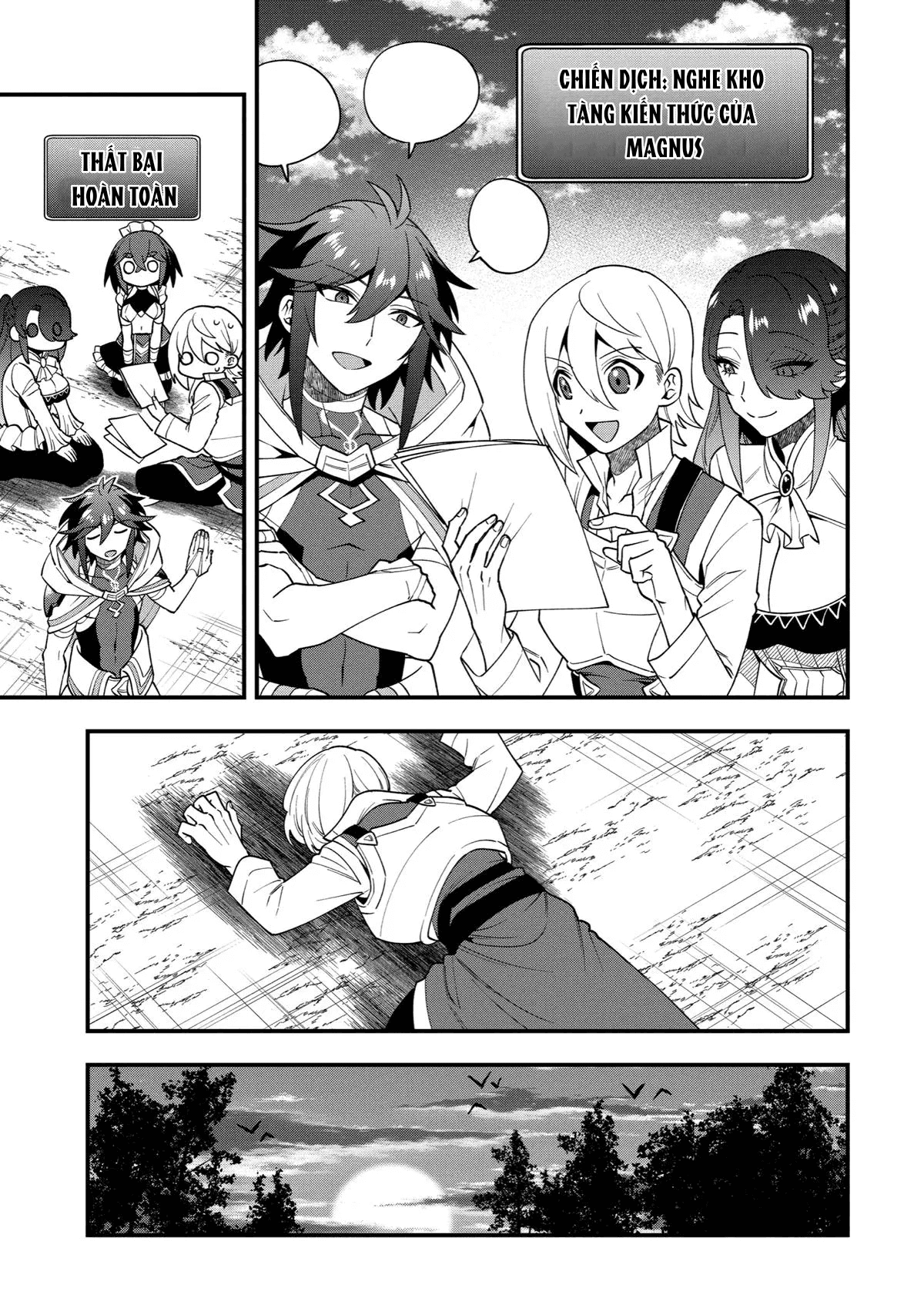 Pháp Sư Mạnh Nhất Dùng Sách Chiến Lược, Tự Mình Tiêu Diệt Ma Vương Chapter 48 - Trang 2