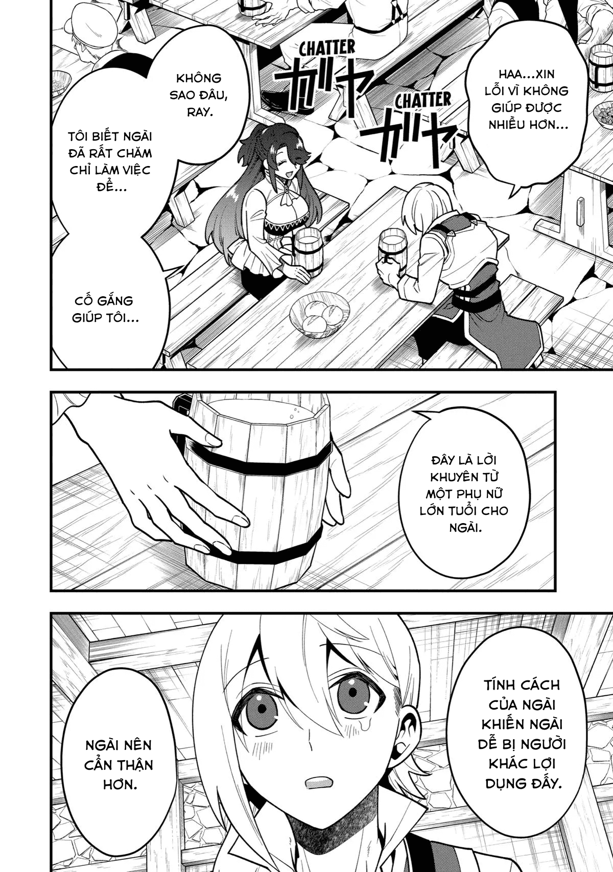 Pháp Sư Mạnh Nhất Dùng Sách Chiến Lược, Tự Mình Tiêu Diệt Ma Vương Chapter 48 - Trang 2