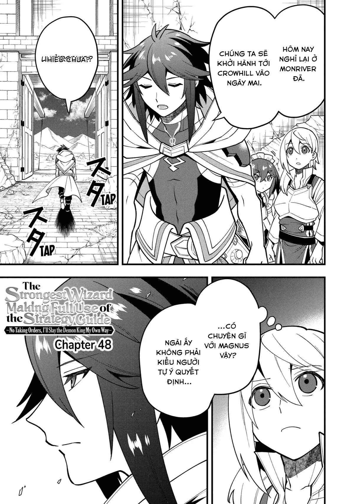 Pháp Sư Mạnh Nhất Dùng Sách Chiến Lược, Tự Mình Tiêu Diệt Ma Vương Chapter 48 - Trang 2