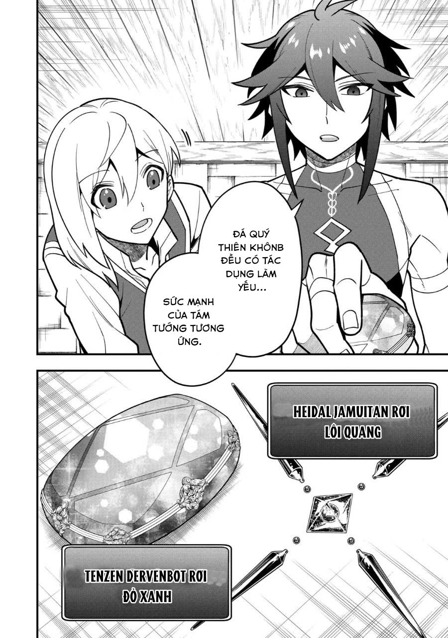 Pháp Sư Mạnh Nhất Dùng Sách Chiến Lược, Tự Mình Tiêu Diệt Ma Vương Chapter 49 - Trang 2