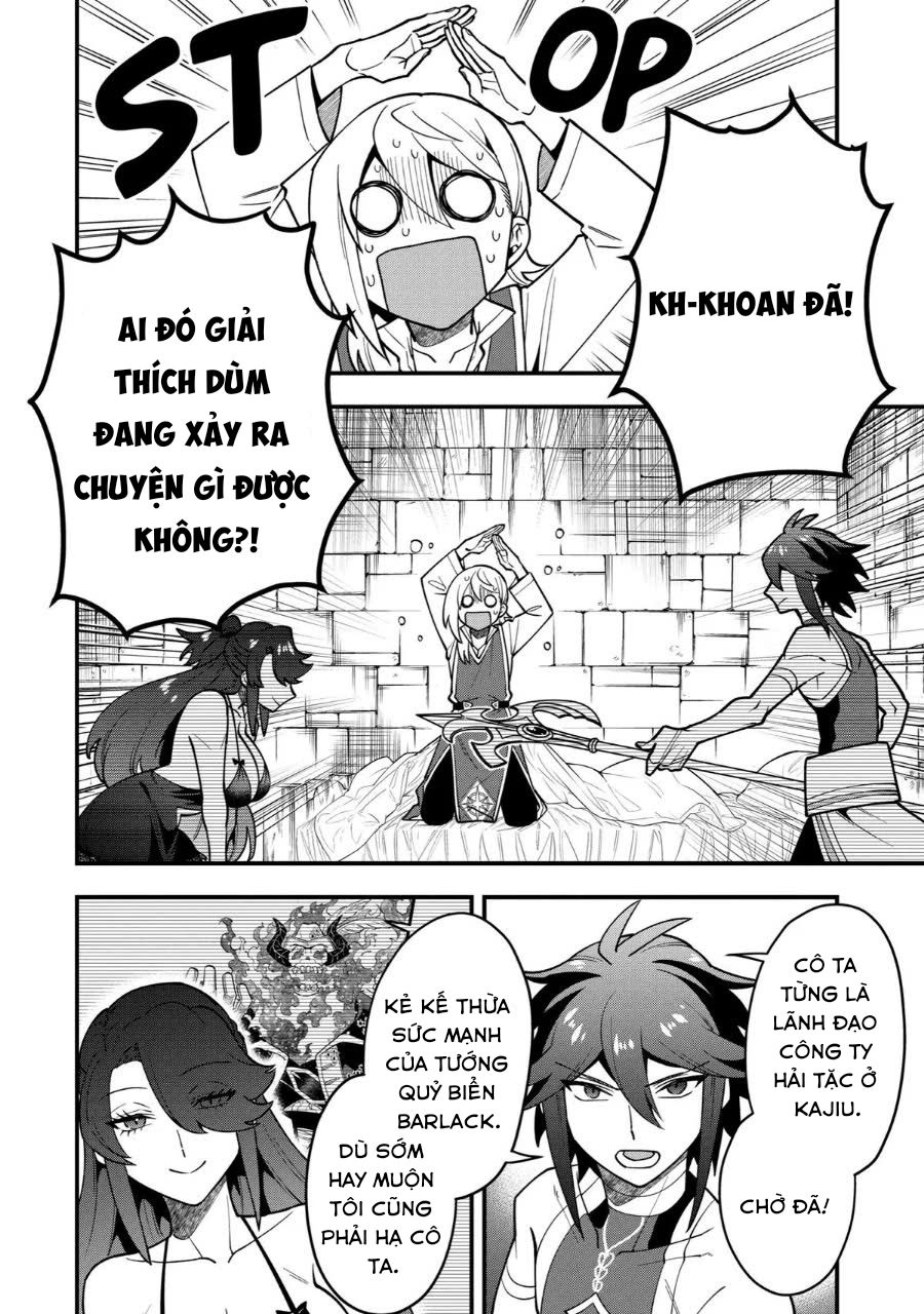 Pháp Sư Mạnh Nhất Dùng Sách Chiến Lược, Tự Mình Tiêu Diệt Ma Vương Chapter 49 - Trang 2