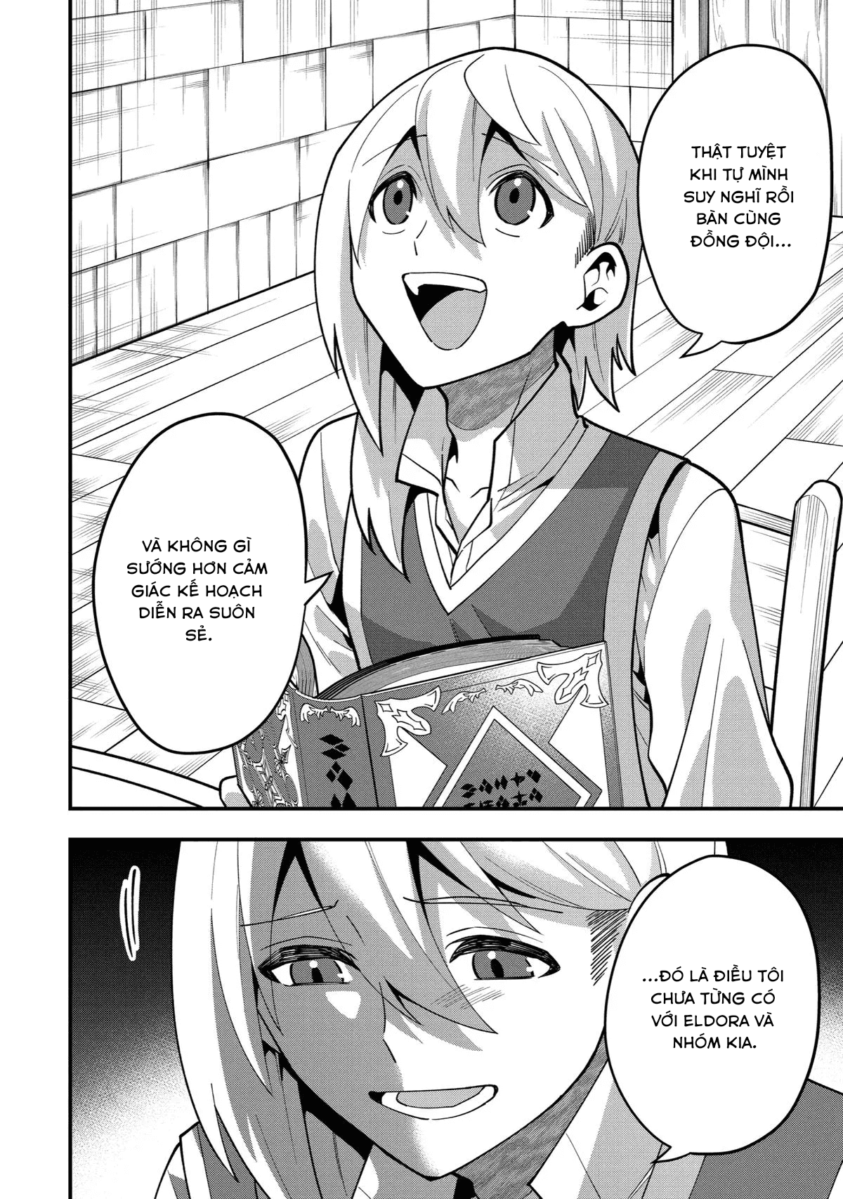 Pháp Sư Mạnh Nhất Dùng Sách Chiến Lược, Tự Mình Tiêu Diệt Ma Vương Chapter 50 - Trang 2