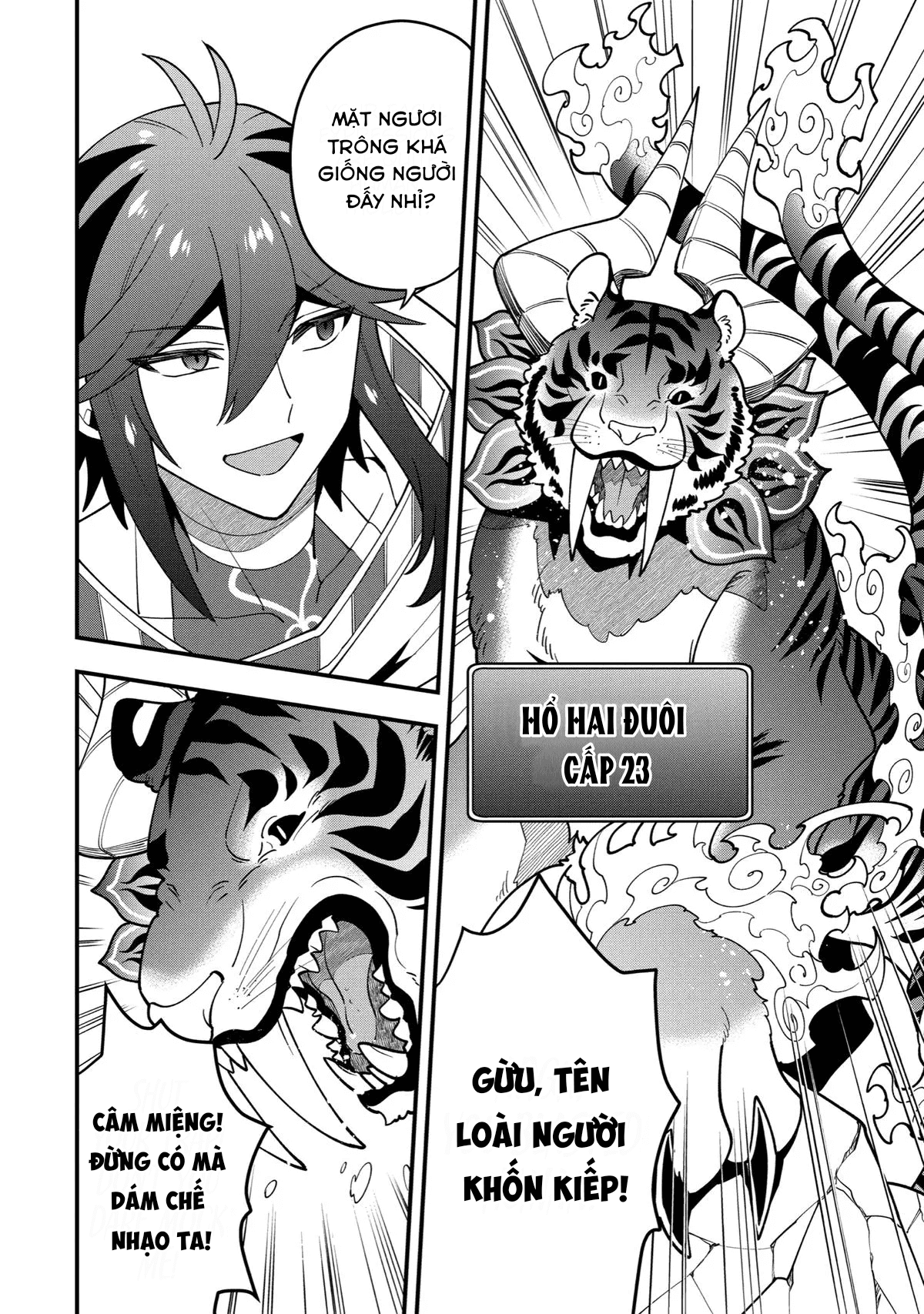 Pháp Sư Mạnh Nhất Dùng Sách Chiến Lược, Tự Mình Tiêu Diệt Ma Vương Chapter 50 - Trang 2