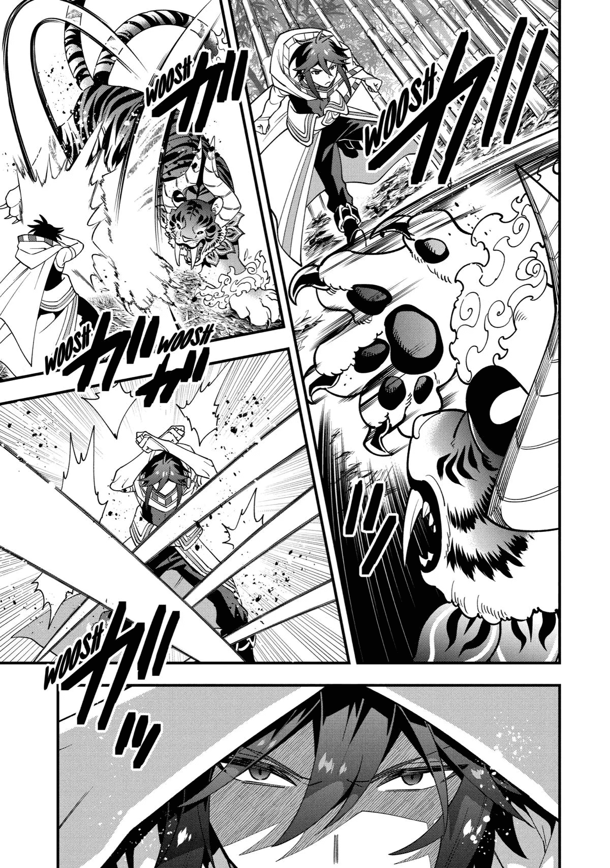 Pháp Sư Mạnh Nhất Dùng Sách Chiến Lược, Tự Mình Tiêu Diệt Ma Vương Chapter 50 - Trang 2