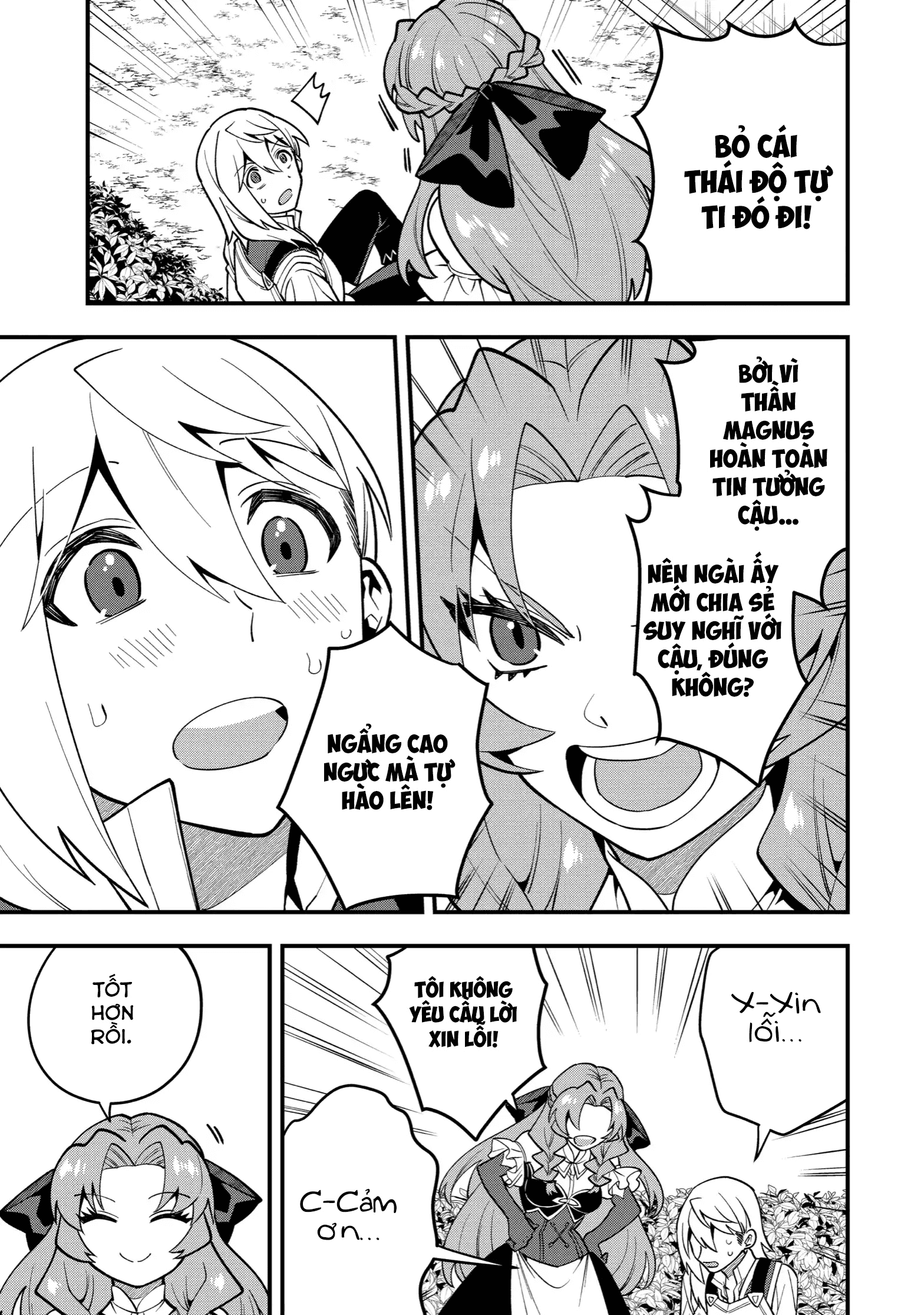 Pháp Sư Mạnh Nhất Dùng Sách Chiến Lược, Tự Mình Tiêu Diệt Ma Vương Chapter 51 - Trang 2