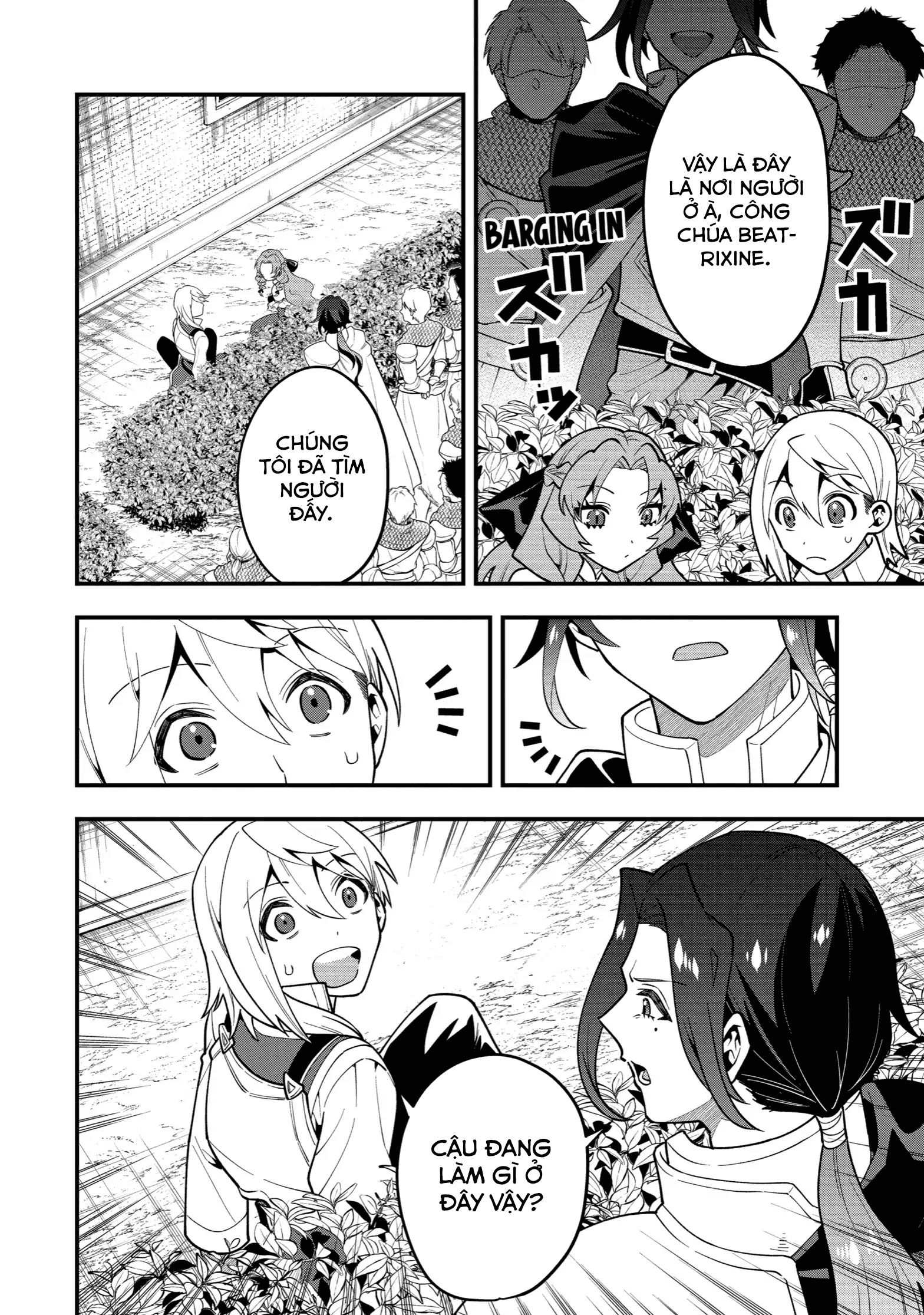 Pháp Sư Mạnh Nhất Dùng Sách Chiến Lược, Tự Mình Tiêu Diệt Ma Vương Chapter 51 - Trang 2