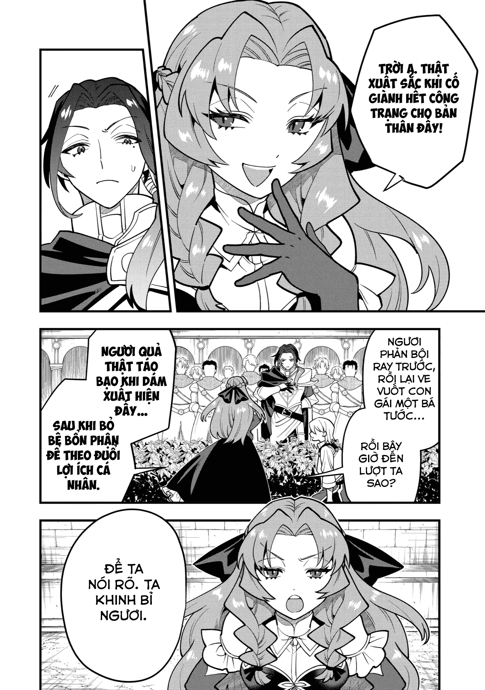 Pháp Sư Mạnh Nhất Dùng Sách Chiến Lược, Tự Mình Tiêu Diệt Ma Vương Chapter 51 - Trang 2