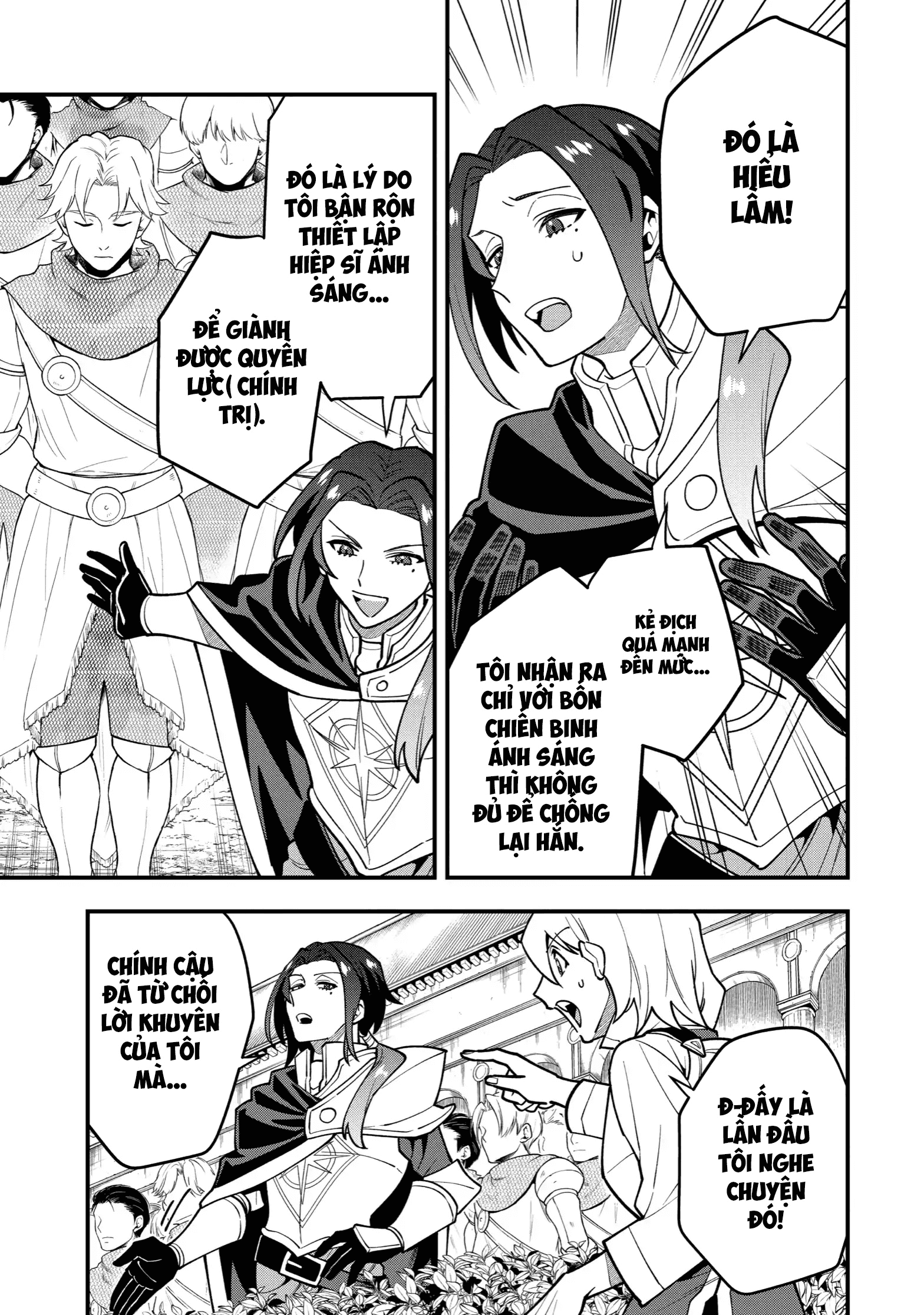 Pháp Sư Mạnh Nhất Dùng Sách Chiến Lược, Tự Mình Tiêu Diệt Ma Vương Chapter 51 - Trang 2