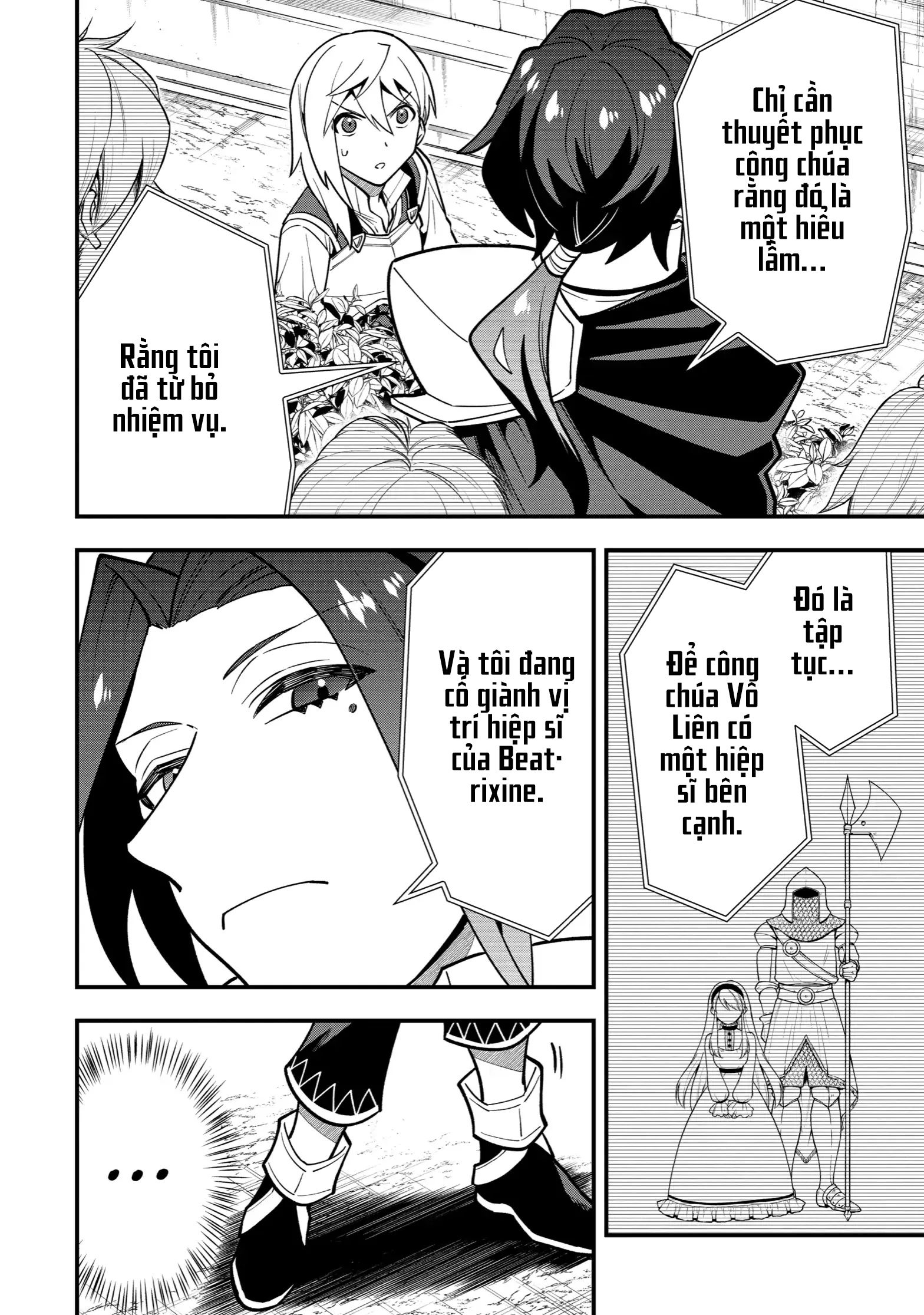 Pháp Sư Mạnh Nhất Dùng Sách Chiến Lược, Tự Mình Tiêu Diệt Ma Vương Chapter 51 - Trang 2