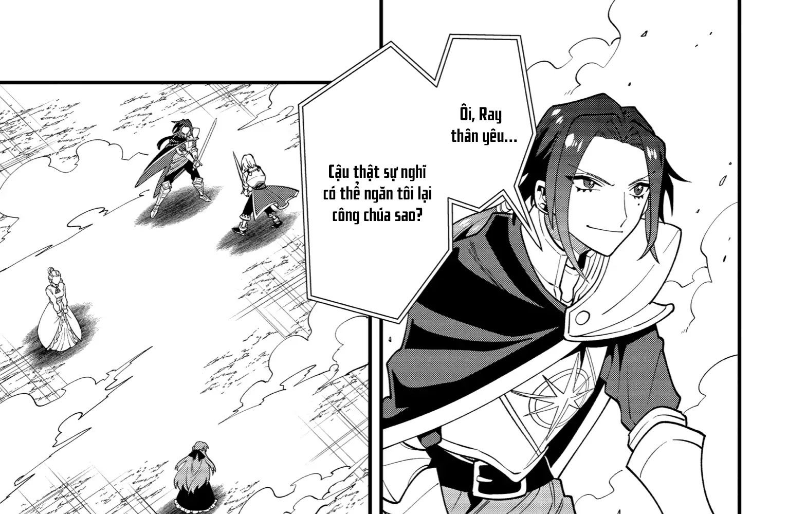 Pháp Sư Mạnh Nhất Dùng Sách Chiến Lược, Tự Mình Tiêu Diệt Ma Vương Chapter 52 - Trang 2