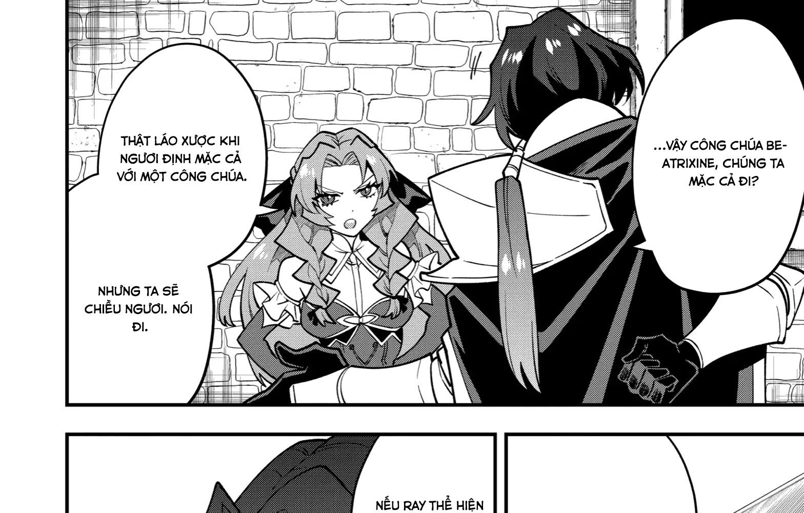 Pháp Sư Mạnh Nhất Dùng Sách Chiến Lược, Tự Mình Tiêu Diệt Ma Vương Chapter 52 - Trang 2