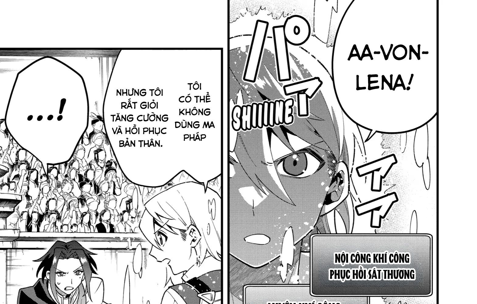 Pháp Sư Mạnh Nhất Dùng Sách Chiến Lược, Tự Mình Tiêu Diệt Ma Vương Chapter 52 - Trang 2