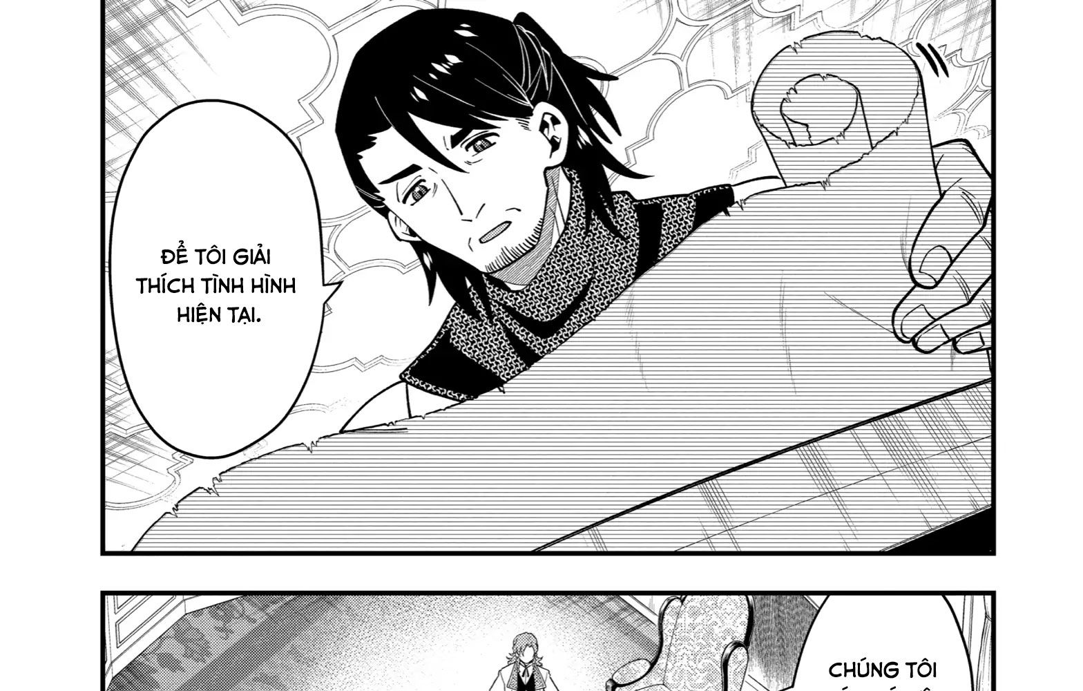 Pháp Sư Mạnh Nhất Dùng Sách Chiến Lược, Tự Mình Tiêu Diệt Ma Vương Chapter 53 - Trang 2