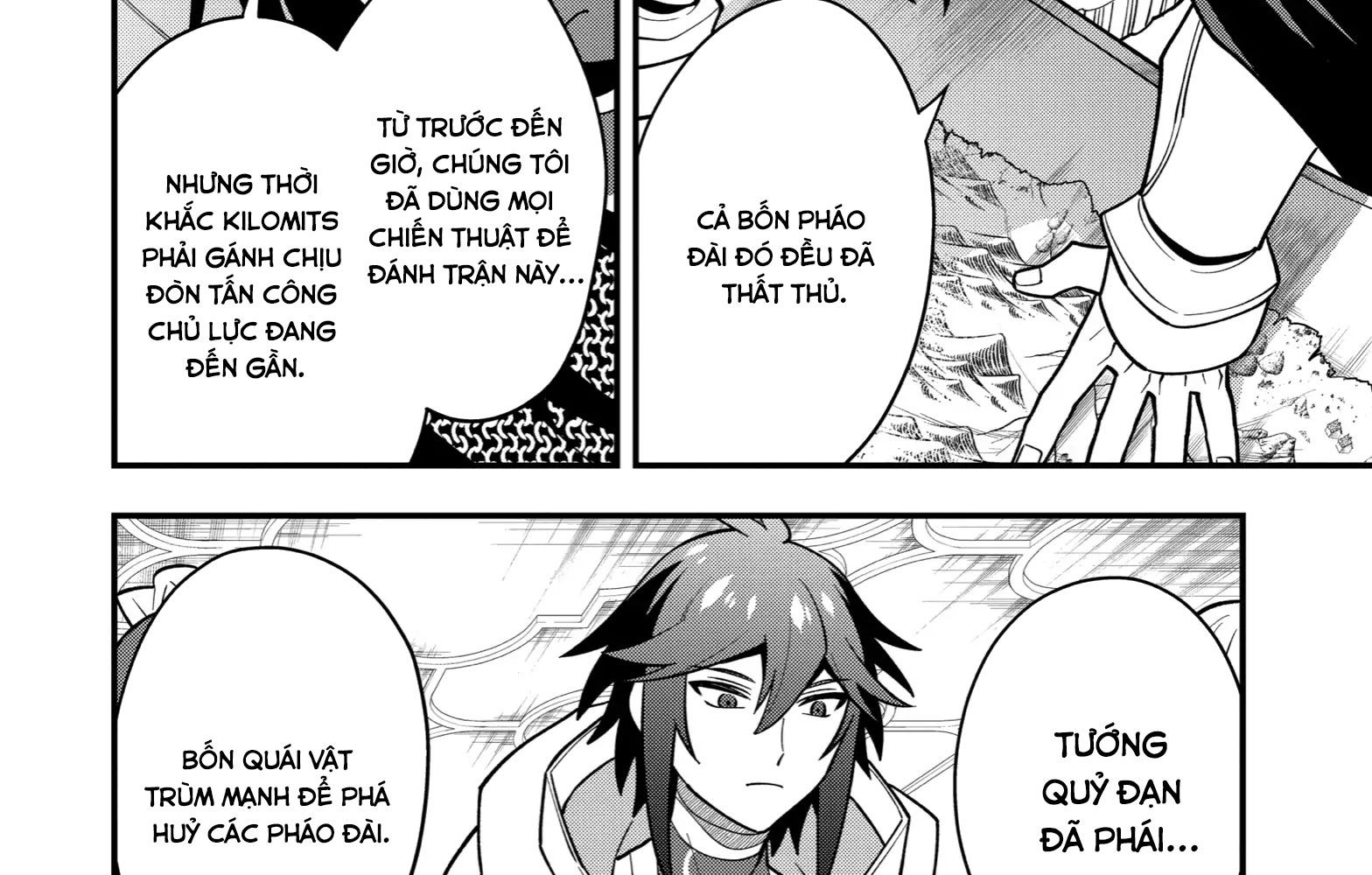 Pháp Sư Mạnh Nhất Dùng Sách Chiến Lược, Tự Mình Tiêu Diệt Ma Vương Chapter 53 - Trang 2