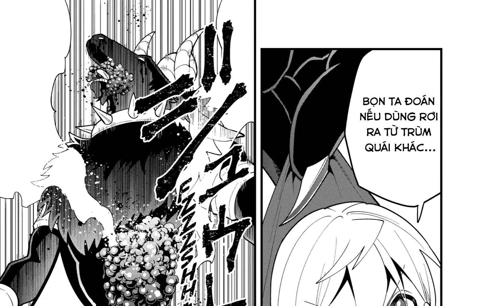 Pháp Sư Mạnh Nhất Dùng Sách Chiến Lược, Tự Mình Tiêu Diệt Ma Vương Chapter 54 - Trang 2