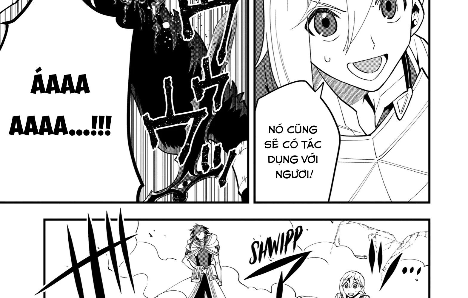 Pháp Sư Mạnh Nhất Dùng Sách Chiến Lược, Tự Mình Tiêu Diệt Ma Vương Chapter 54 - Trang 2