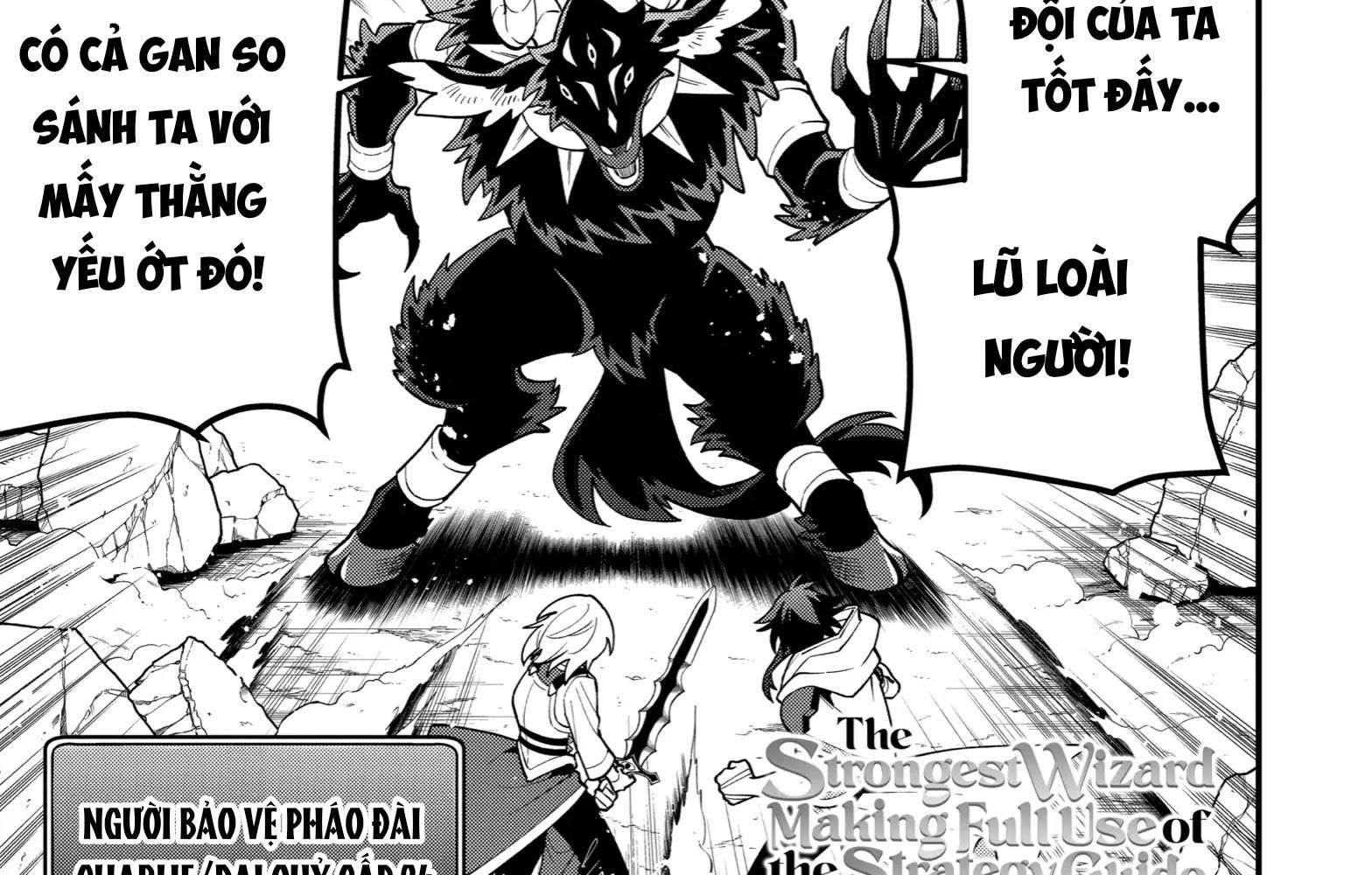 Pháp Sư Mạnh Nhất Dùng Sách Chiến Lược, Tự Mình Tiêu Diệt Ma Vương Chapter 54 - Trang 2