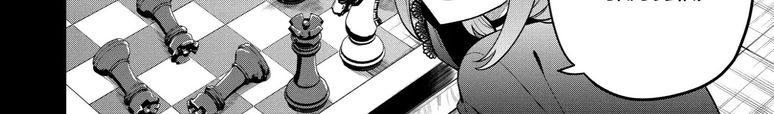 Pháp Sư Mạnh Nhất Dùng Sách Chiến Lược, Tự Mình Tiêu Diệt Ma Vương Chapter 54 - Trang 2