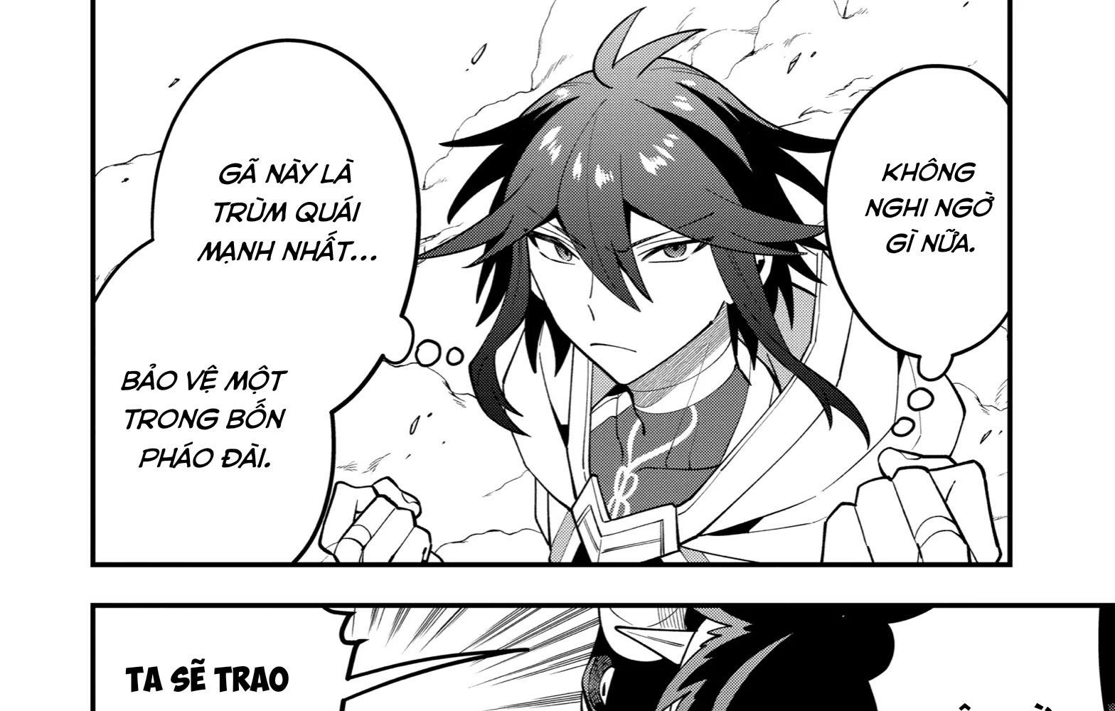 Pháp Sư Mạnh Nhất Dùng Sách Chiến Lược, Tự Mình Tiêu Diệt Ma Vương Chapter 54 - Trang 2