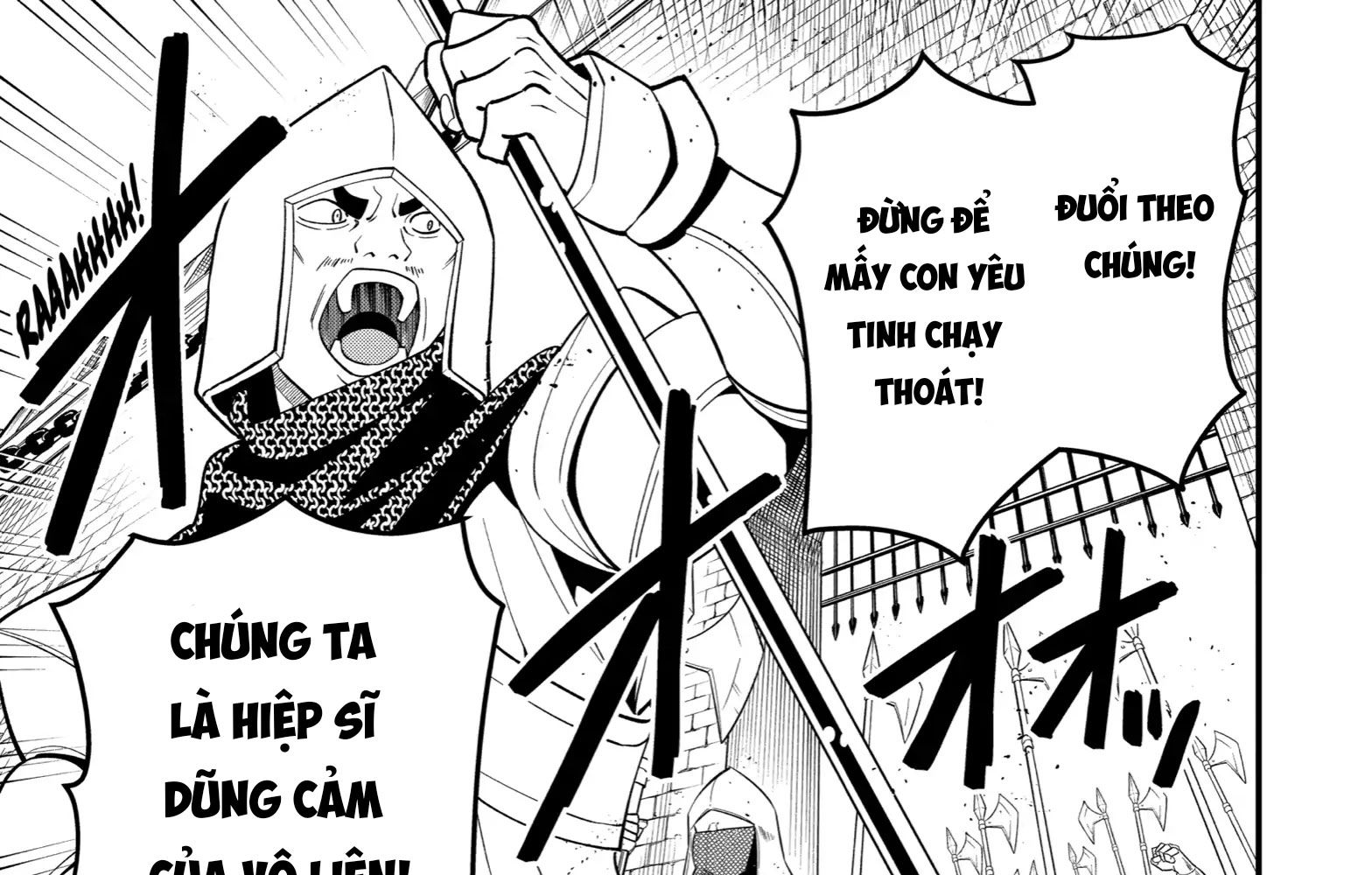 Pháp Sư Mạnh Nhất Dùng Sách Chiến Lược, Tự Mình Tiêu Diệt Ma Vương Chapter 54 - Trang 2