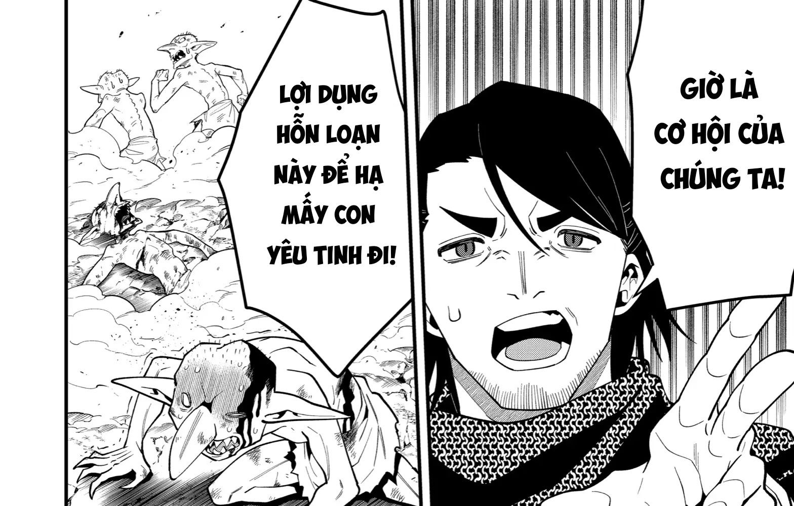 Pháp Sư Mạnh Nhất Dùng Sách Chiến Lược, Tự Mình Tiêu Diệt Ma Vương Chapter 54 - Trang 2