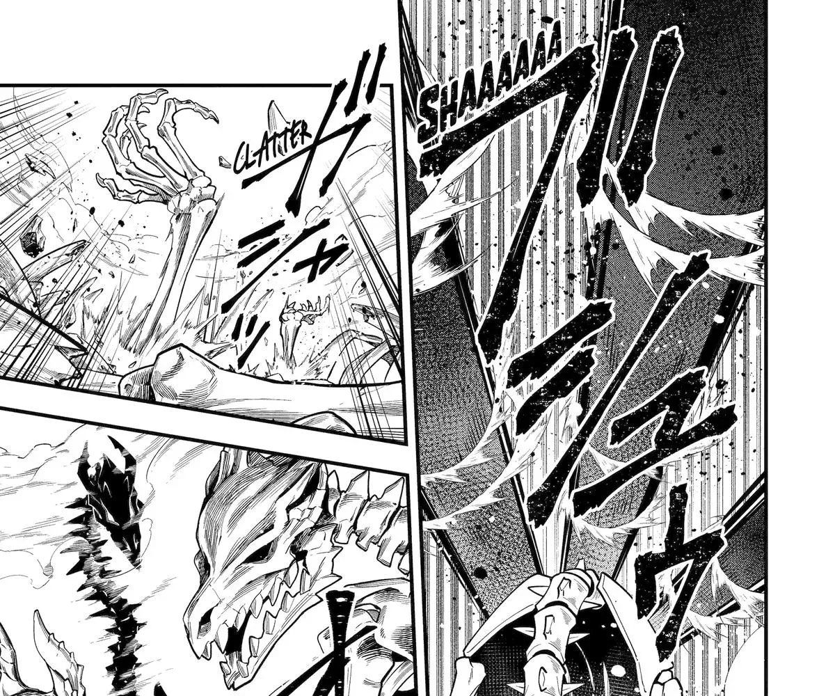 Pháp Sư Mạnh Nhất Dùng Sách Chiến Lược, Tự Mình Tiêu Diệt Ma Vương Chapter 55 - Trang 2