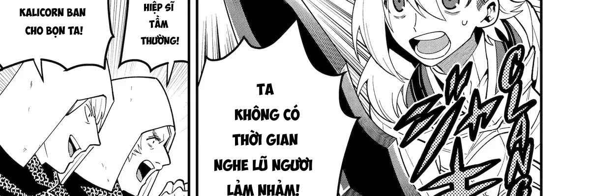 Pháp Sư Mạnh Nhất Dùng Sách Chiến Lược, Tự Mình Tiêu Diệt Ma Vương Chapter 56 - Trang 2