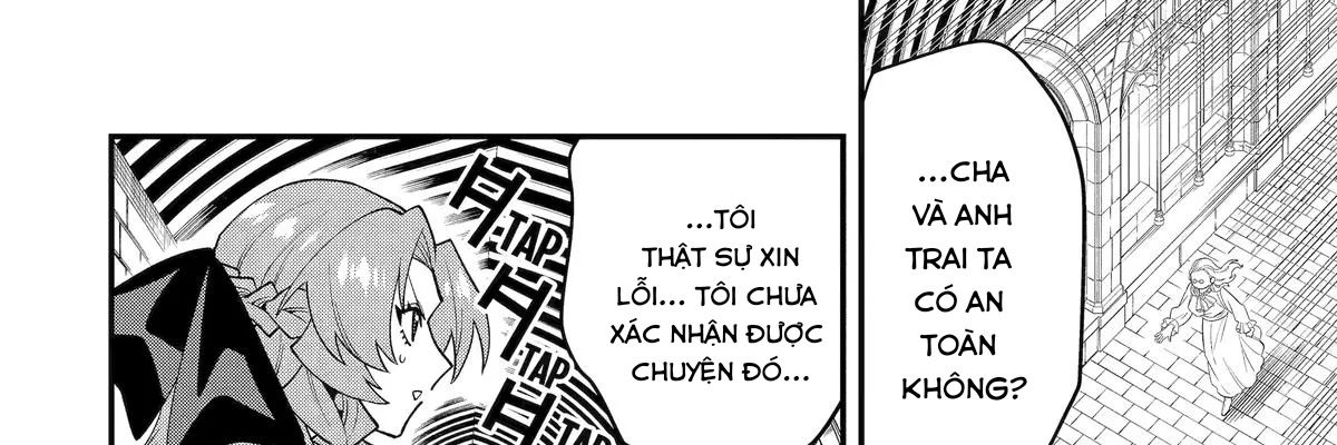 Pháp Sư Mạnh Nhất Dùng Sách Chiến Lược, Tự Mình Tiêu Diệt Ma Vương Chapter 56 - Trang 2