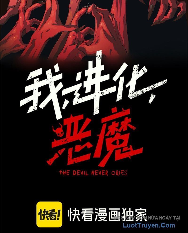 Quỷ Tiến Hóa Chapter 128 - Trang 2