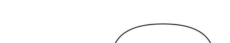 Tránh Ra, Ta Là Ma Pháp Thiếu Nữ! Chapter 17 - Trang 2