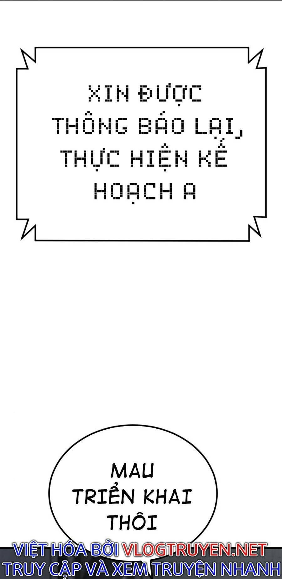 Bố Tôi Là Đặc Vụ Chapter 21.2 - Trang 2