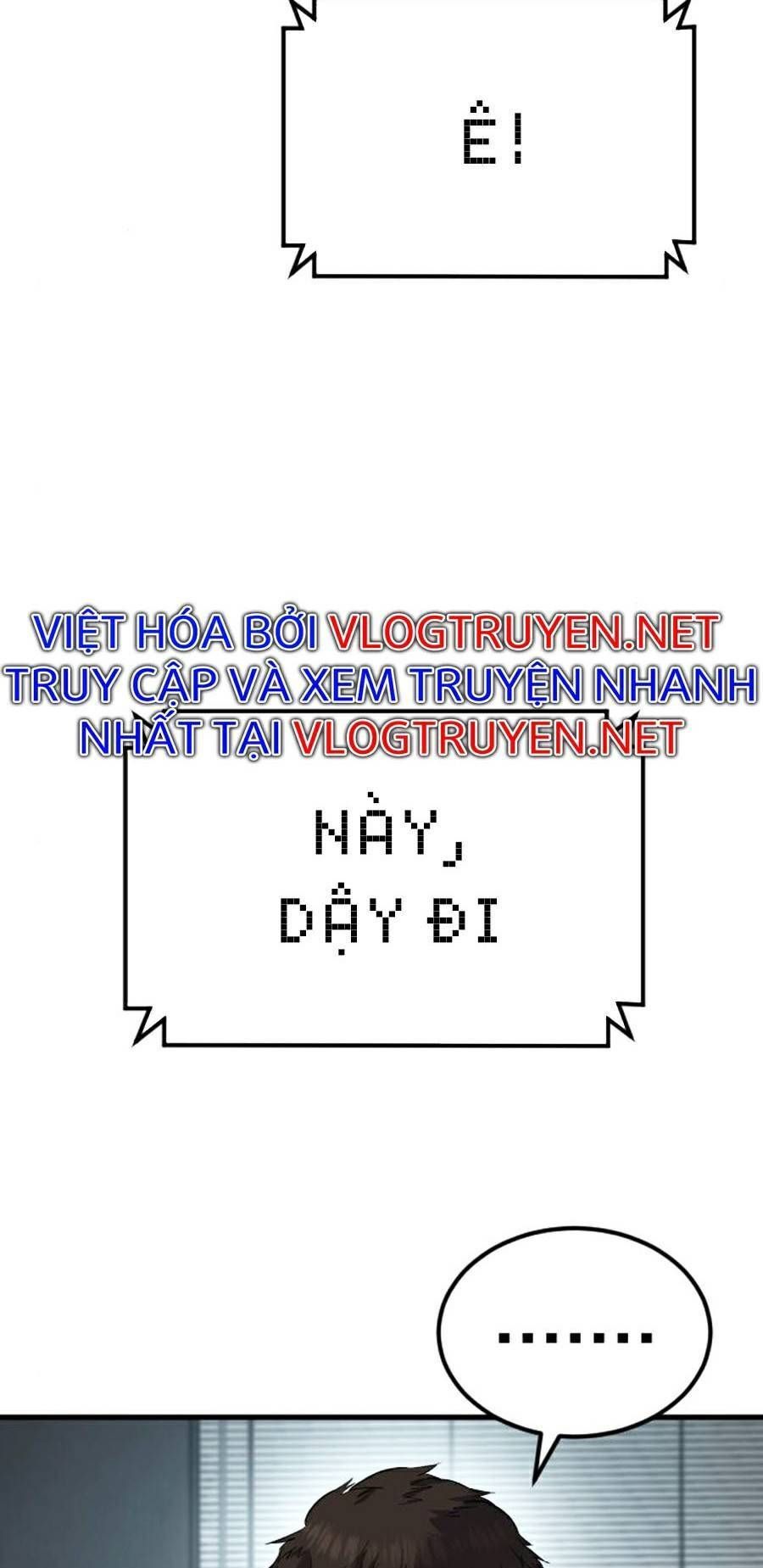 Bố Tôi Là Đặc Vụ Chapter 21.2 - Trang 2